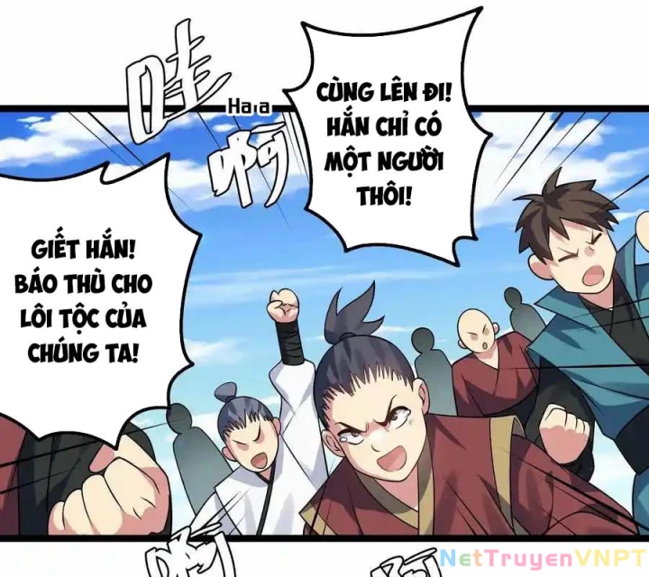 Toàn Bộ Tu Chân Giới Muội Tử Muốn Bắt Ta Chapter 141 - Trang 2