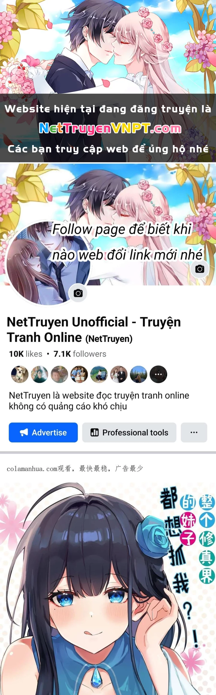 Toàn Bộ Tu Chân Giới Muội Tử Muốn Bắt Ta Chapter 145 - Trang 2
