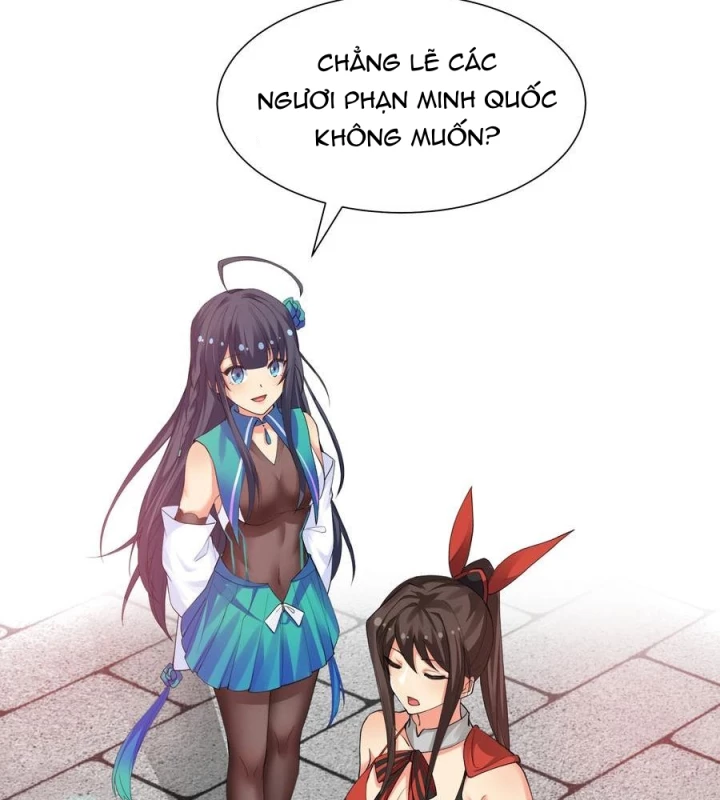 Toàn Bộ Tu Chân Giới Muội Tử Muốn Bắt Ta Chapter 145 - Trang 2