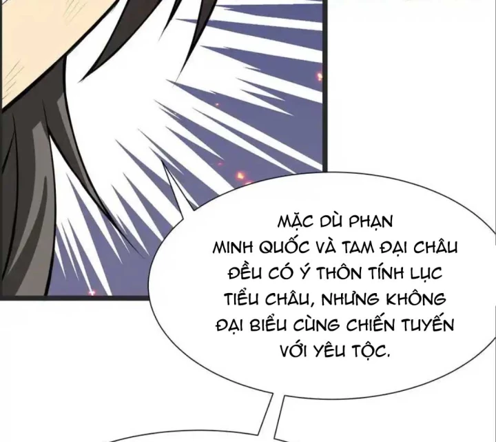 Toàn Bộ Tu Chân Giới Muội Tử Muốn Bắt Ta Chapter 146 - Trang 2