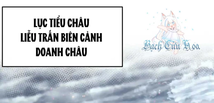 Toàn Bộ Tu Chân Giới Muội Tử Muốn Bắt Ta Chapter 146 - Trang 2
