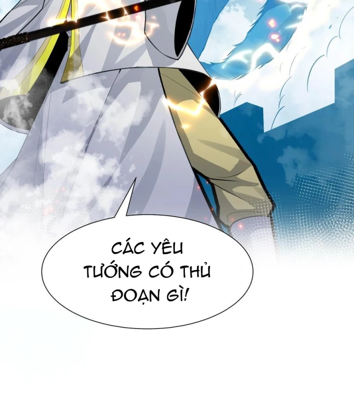 Toàn Bộ Tu Chân Giới Muội Tử Muốn Bắt Ta Chapter 147 - Trang 2