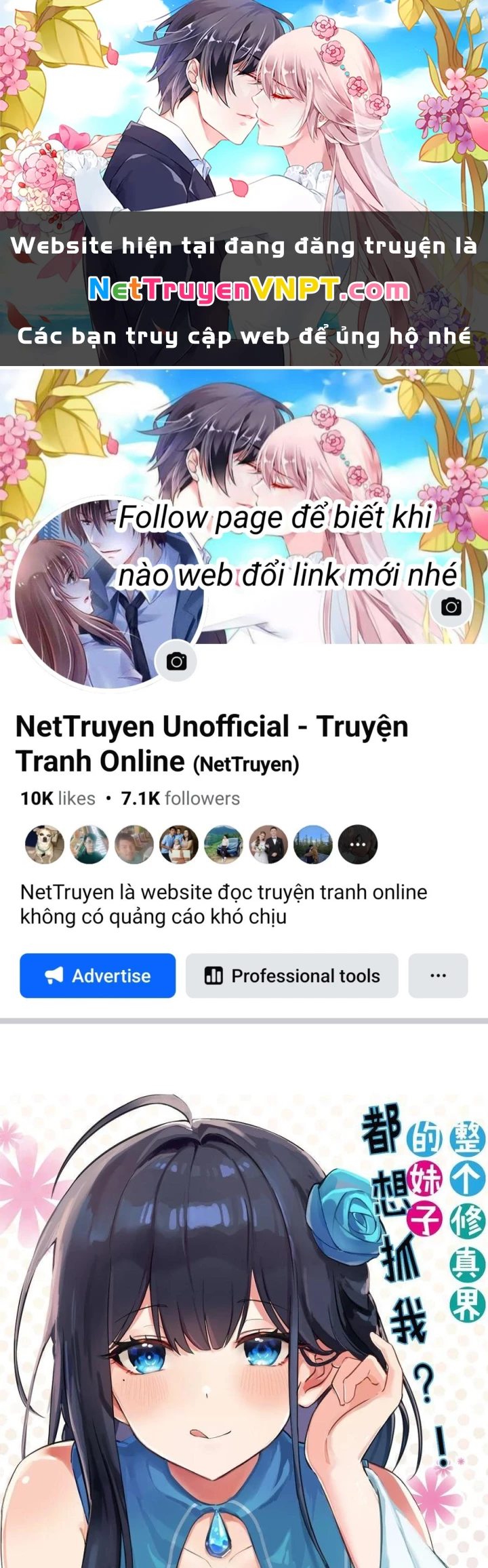 Toàn Bộ Tu Chân Giới Muội Tử Muốn Bắt Ta Chapter 147 - Trang 2