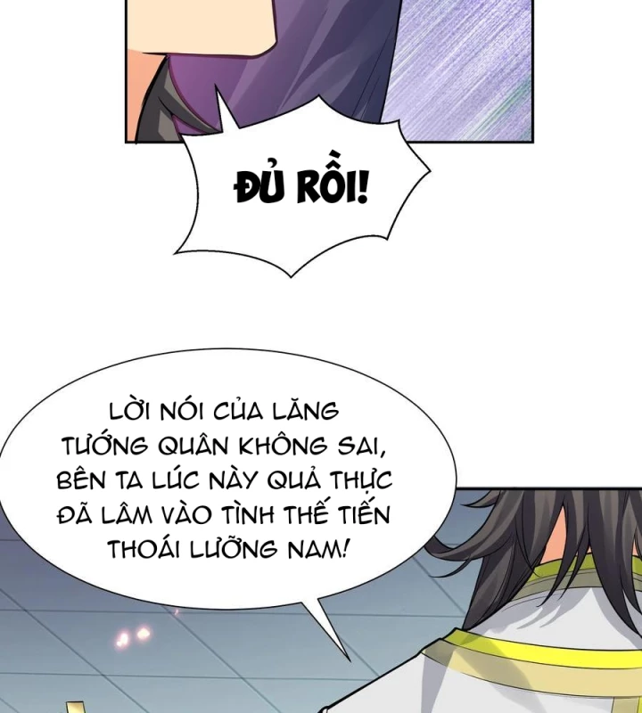 Toàn Bộ Tu Chân Giới Muội Tử Muốn Bắt Ta Chapter 147 - Trang 2