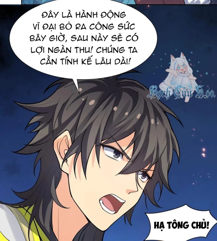 Toàn Bộ Tu Chân Giới Muội Tử Muốn Bắt Ta Chapter 147 - Trang 2