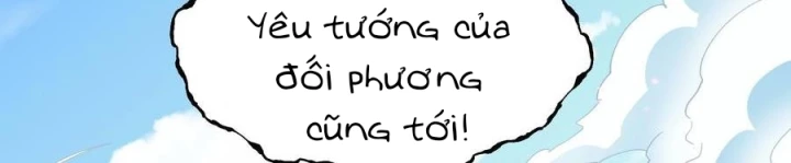 Toàn Bộ Tu Chân Giới Muội Tử Muốn Bắt Ta Chapter 147 - Trang 2
