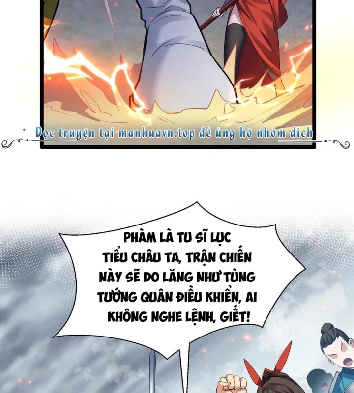 Toàn Bộ Tu Chân Giới Muội Tử Muốn Bắt Ta Chapter 147 - Trang 2