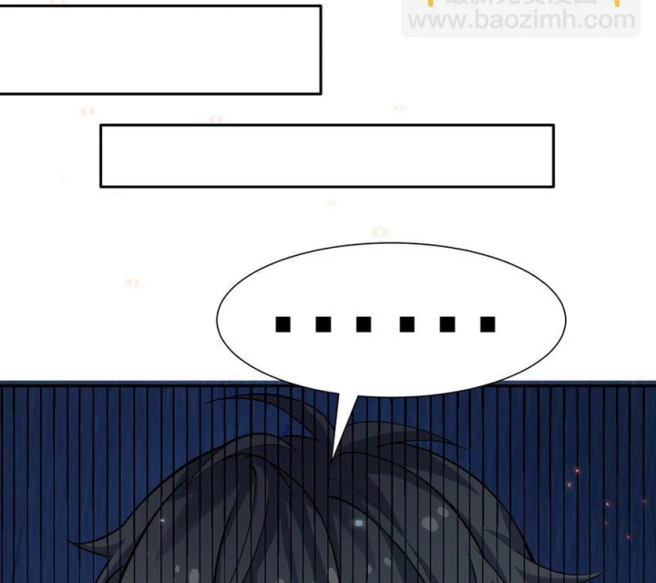 Toàn Bộ Tu Chân Giới Muội Tử Muốn Bắt Ta Chapter 148 - Trang 2