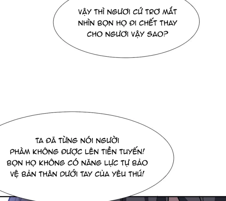 Toàn Bộ Tu Chân Giới Muội Tử Muốn Bắt Ta Chapter 148 - Trang 2