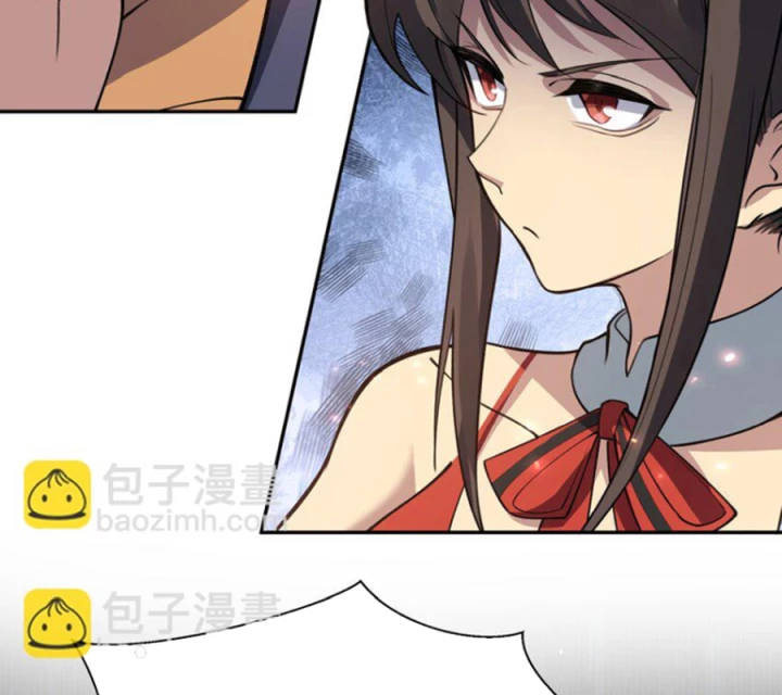 Toàn Bộ Tu Chân Giới Muội Tử Muốn Bắt Ta Chapter 148 - Trang 2