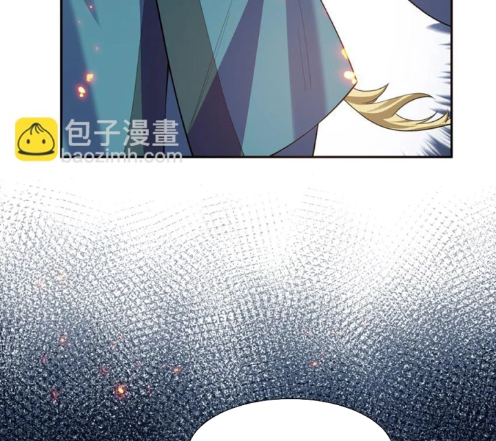 Toàn Bộ Tu Chân Giới Muội Tử Muốn Bắt Ta Chapter 148 - Trang 2