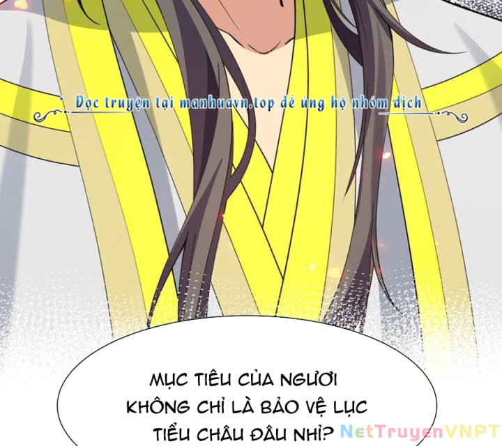 Toàn Bộ Tu Chân Giới Muội Tử Muốn Bắt Ta Chapter 148 - Trang 2