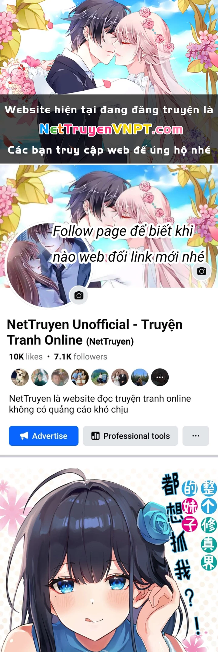 Toàn Bộ Tu Chân Giới Muội Tử Muốn Bắt Ta Chapter 148 - Trang 2