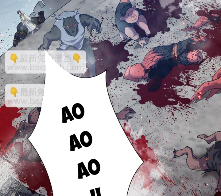 Toàn Bộ Tu Chân Giới Muội Tử Muốn Bắt Ta Chapter 148 - Trang 2