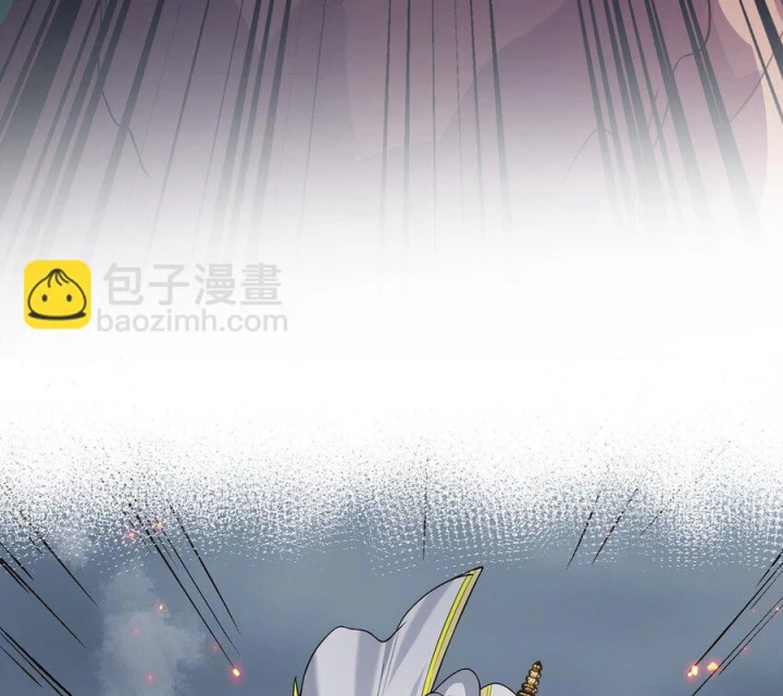 Toàn Bộ Tu Chân Giới Muội Tử Muốn Bắt Ta Chapter 148 - Trang 2