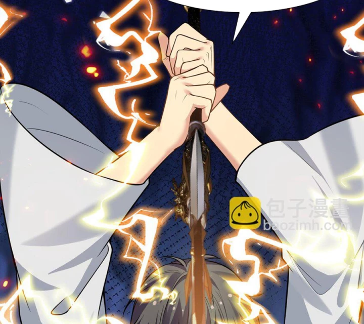 Toàn Bộ Tu Chân Giới Muội Tử Muốn Bắt Ta Chapter 148 - Trang 2