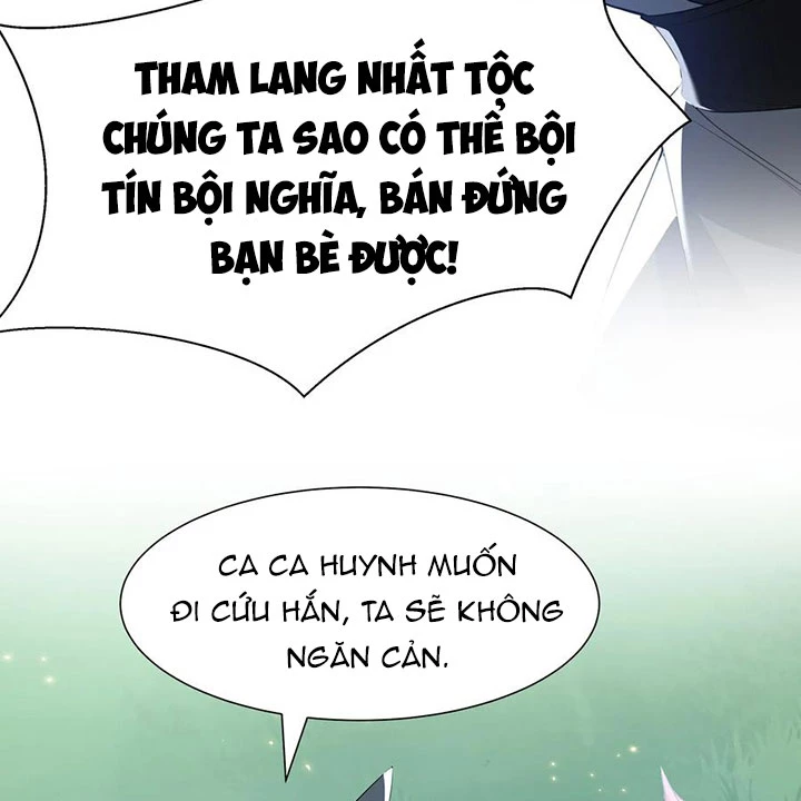 Toàn Bộ Tu Chân Giới Muội Tử Muốn Bắt Ta Chapter 155 - Trang 2