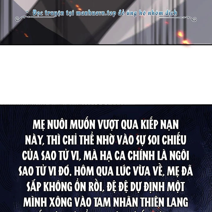 Toàn Bộ Tu Chân Giới Muội Tử Muốn Bắt Ta Chapter 155 - Trang 2