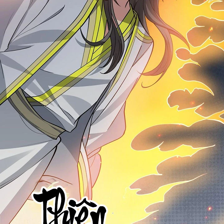 Toàn Bộ Tu Chân Giới Muội Tử Muốn Bắt Ta Chapter 155 - Trang 2