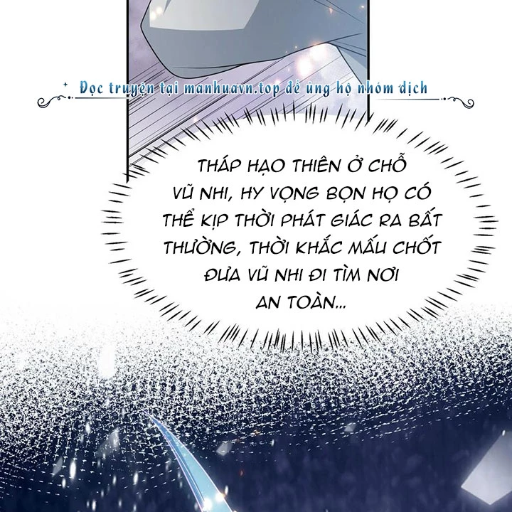 Toàn Bộ Tu Chân Giới Muội Tử Muốn Bắt Ta Chapter 155 - Trang 2