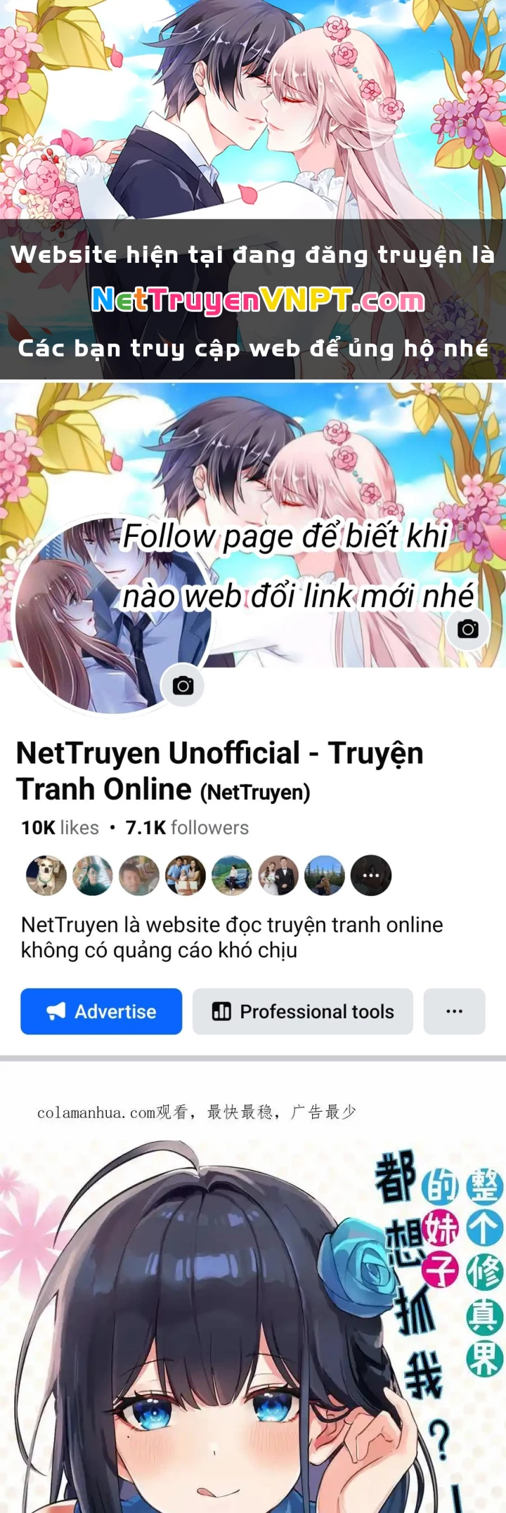 Toàn Bộ Tu Chân Giới Muội Tử Muốn Bắt Ta Chapter 157 - Trang 2