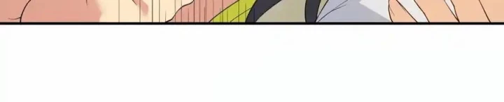 Toàn Bộ Tu Chân Giới Muội Tử Muốn Bắt Ta Chapter 157 - Trang 2