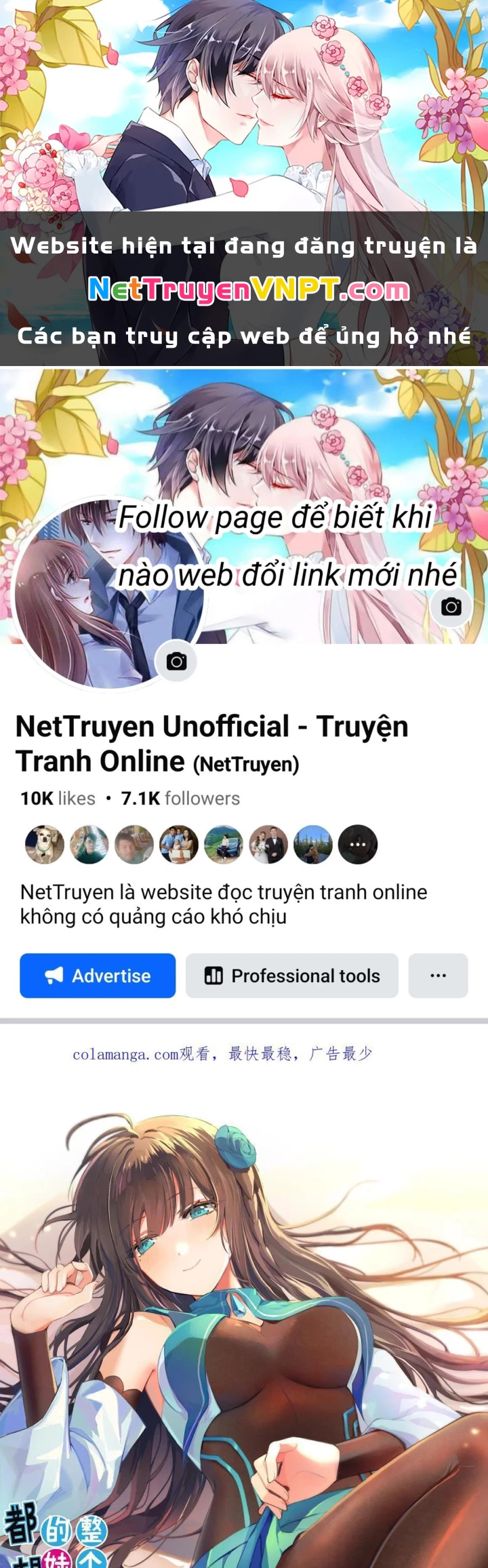 Toàn Bộ Tu Chân Giới Muội Tử Muốn Bắt Ta Chapter 159 - Trang 2