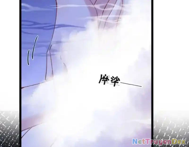 Phá Thân Của Nữ Hoàng Đế Chapter 24 - Trang 2