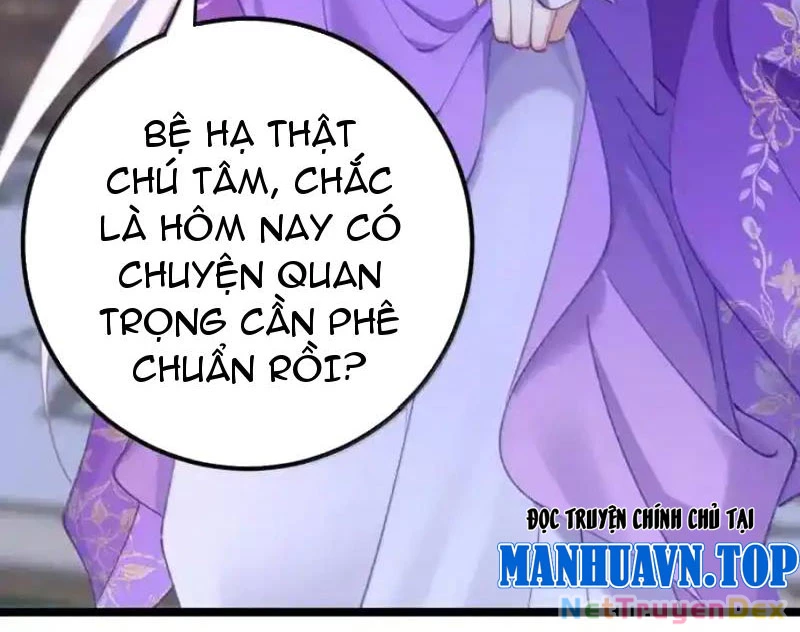 Phá Thân Của Nữ Hoàng Đế Chapter 24 - Trang 2