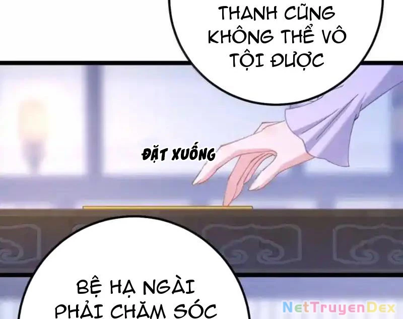 Phá Thân Của Nữ Hoàng Đế Chapter 24 - Trang 2