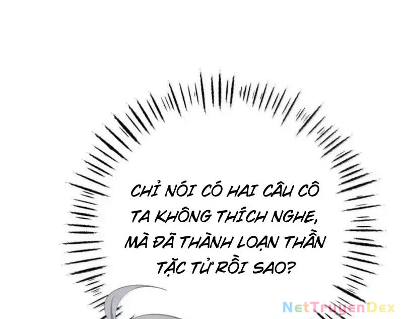 Phá Thân Của Nữ Hoàng Đế Chapter 24 - Trang 2