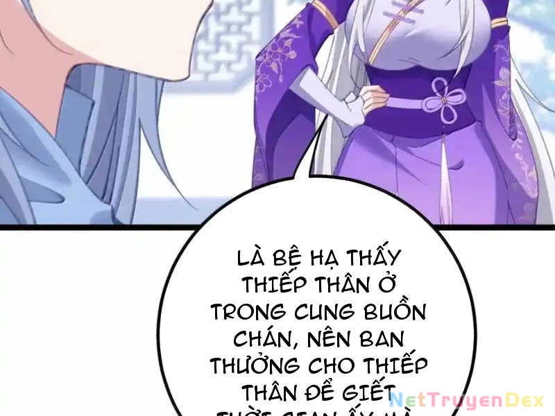 Phá Thân Của Nữ Hoàng Đế Chapter 25 - Trang 2