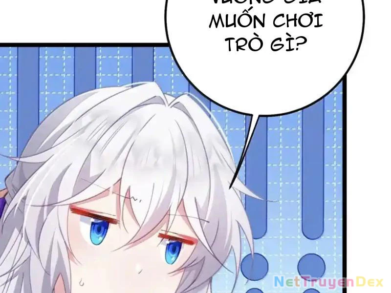 Phá Thân Của Nữ Hoàng Đế Chapter 25 - Trang 2