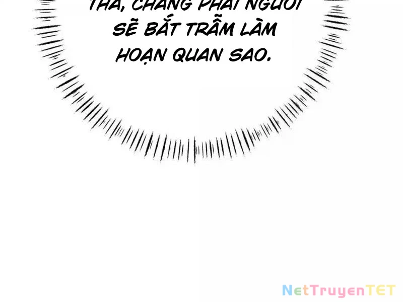 Phá Thân Của Nữ Hoàng Đế Chapter 31 - Trang 2