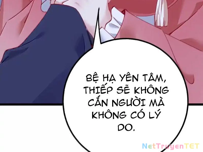 Phá Thân Của Nữ Hoàng Đế Chapter 31 - Trang 2