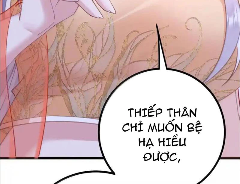 Phá Thân Của Nữ Hoàng Đế Chapter 34 - Trang 2