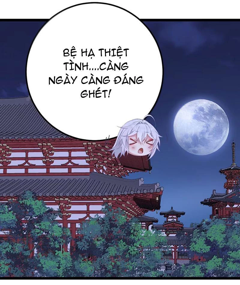 Phá Thân Của Nữ Hoàng Đế Chapter 41 - Trang 2