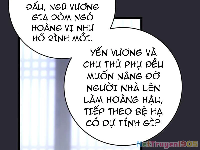 Phá Thân Của Nữ Hoàng Đế Chapter 46 - Trang 2