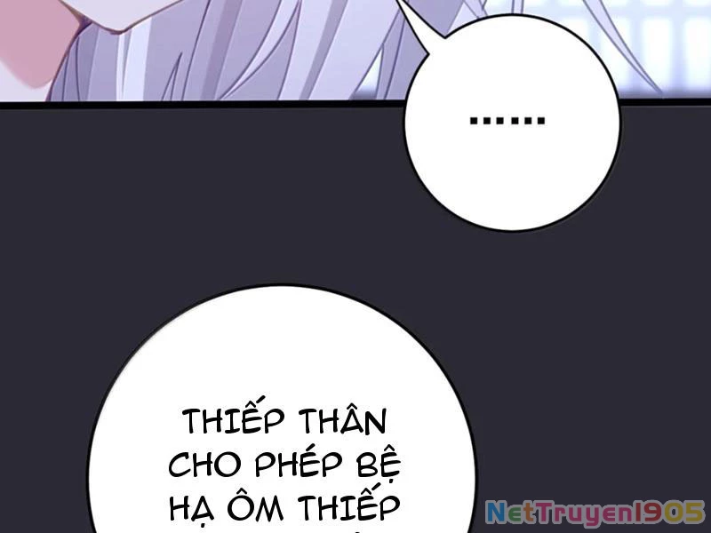 Phá Thân Của Nữ Hoàng Đế Chapter 46 - Trang 2