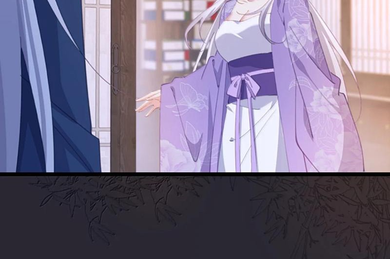 Phá Thân Của Nữ Hoàng Đế Chapter 47 - Trang 2