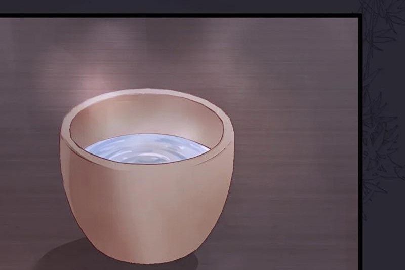 Phá Thân Của Nữ Hoàng Đế Chapter 47 - Trang 2