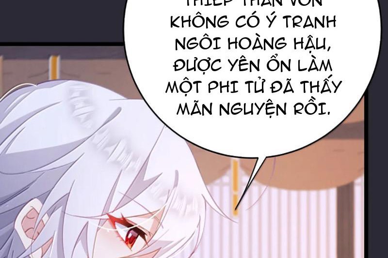 Phá Thân Của Nữ Hoàng Đế Chapter 47 - Trang 2