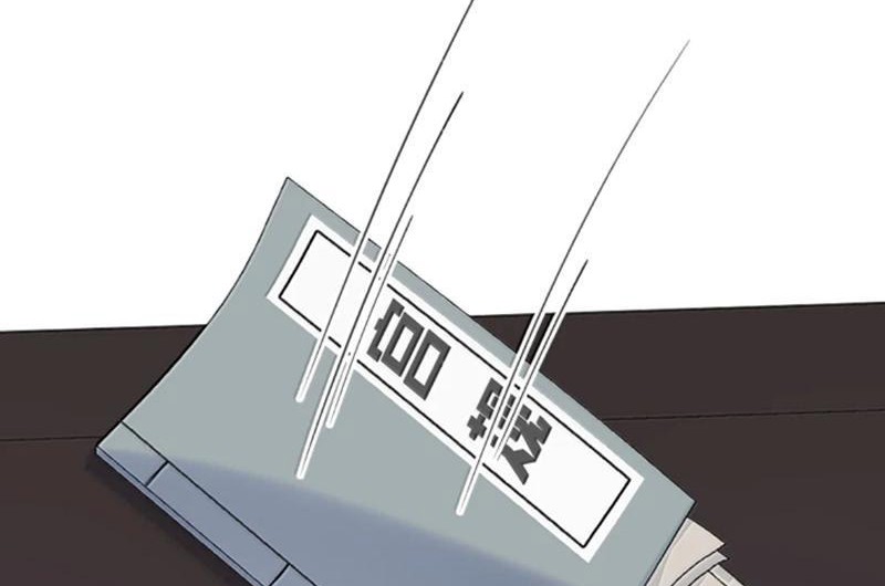 Phá Thân Của Nữ Hoàng Đế Chapter 47 - Trang 2