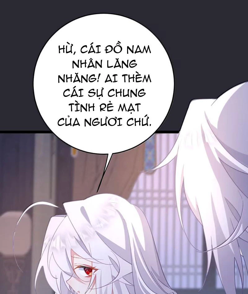 Phá Thân Của Nữ Hoàng Đế Chapter 52 - Trang 2