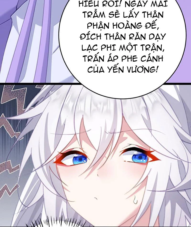 Phá Thân Của Nữ Hoàng Đế Chapter 52 - Trang 2