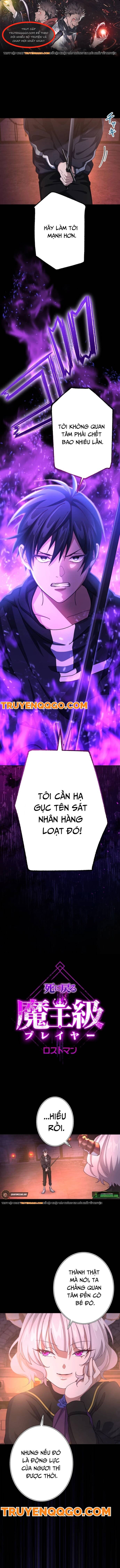 Quỷ Vương Tái Sinh: Kẻ Lạc Lối Chapter 4 - Trang 2