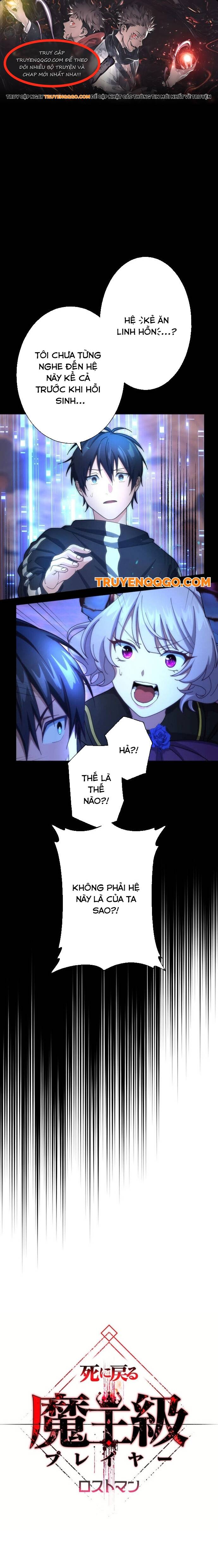 Quỷ Vương Tái Sinh: Kẻ Lạc Lối Chapter 6 - Trang 2