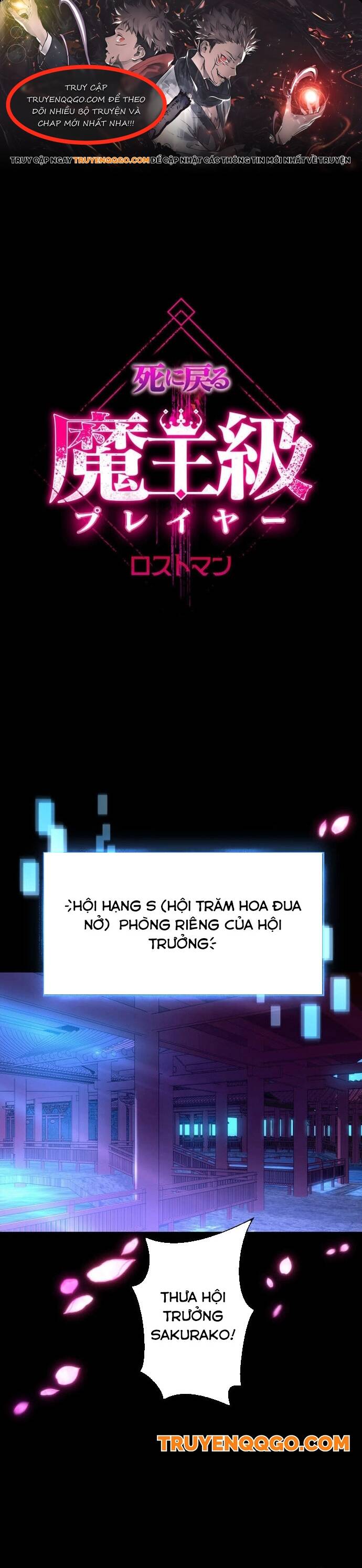 Quỷ Vương Tái Sinh: Kẻ Lạc Lối Chapter 8 - Trang 2