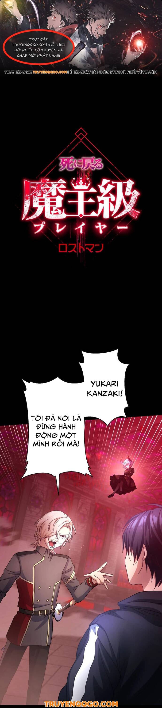Quỷ Vương Tái Sinh: Kẻ Lạc Lối Chapter 10 - Trang 2