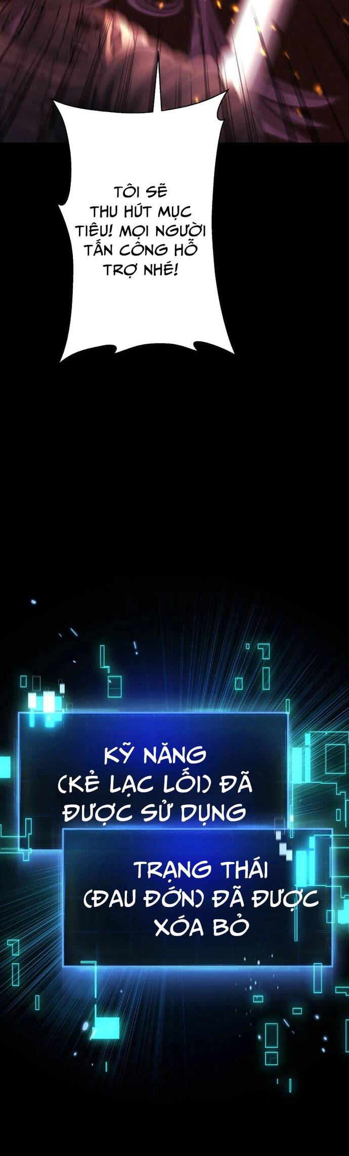 Quỷ Vương Tái Sinh: Kẻ Lạc Lối Chapter 10 - Trang 2